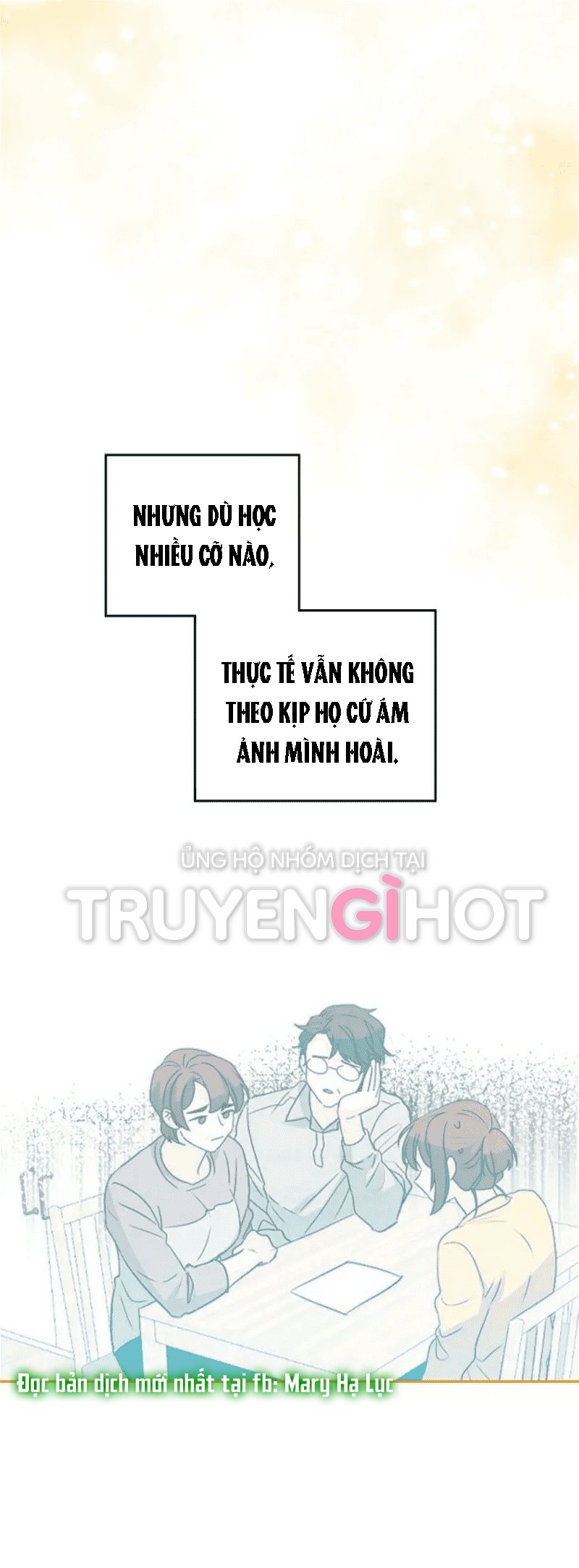 Luật của tiểu thuyết mạng - Inso's law Chap 117 - Trang 2