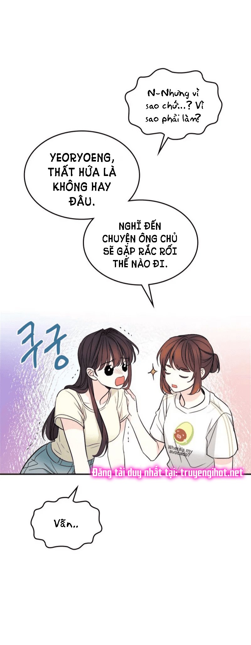 Luật của tiểu thuyết mạng - Inso's law Chap 117 - Trang 2