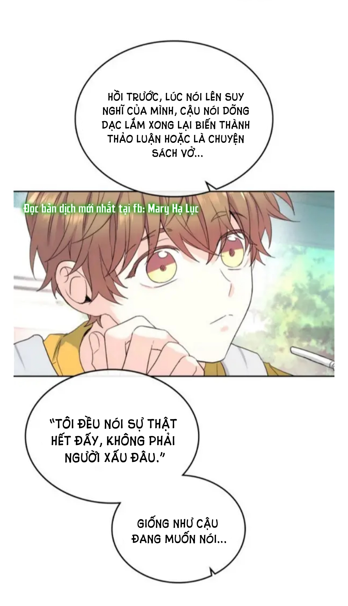 Luật của tiểu thuyết mạng - Inso's law Chap 118 - Next Chap 119