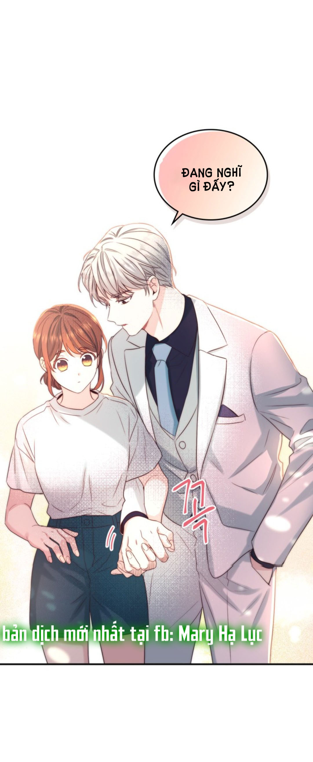 Luật của tiểu thuyết mạng - Inso's law Chap 122 - Next Chap 123