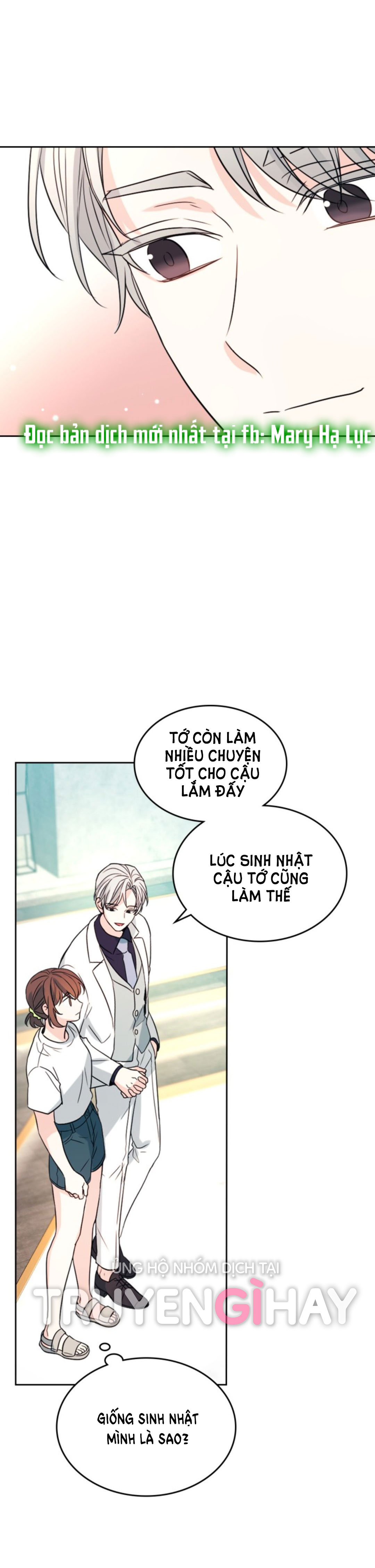 Luật của tiểu thuyết mạng - Inso's law Chap 122 - Next Chap 123