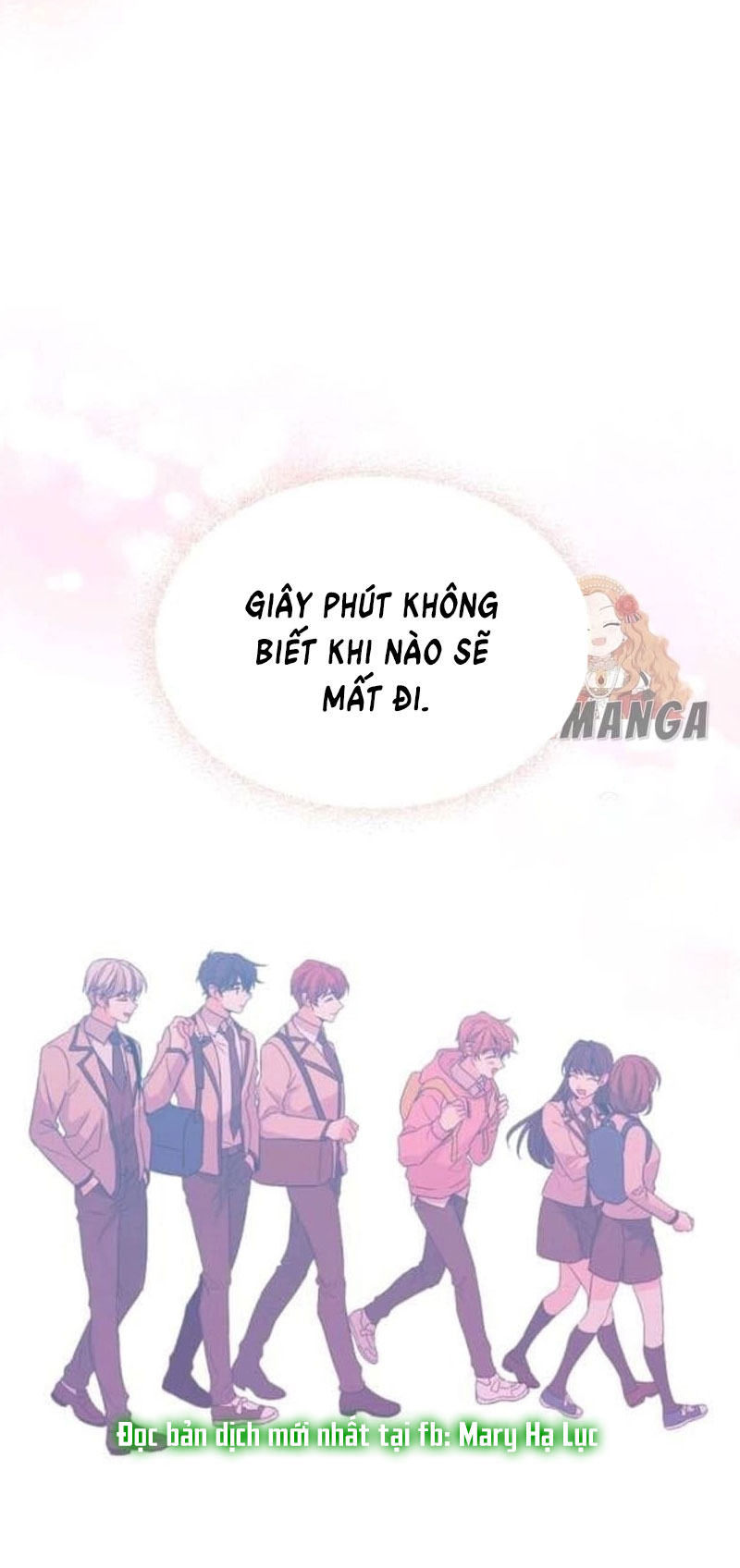 Luật của tiểu thuyết mạng - Inso's law Chap 128 - Next Chap 129