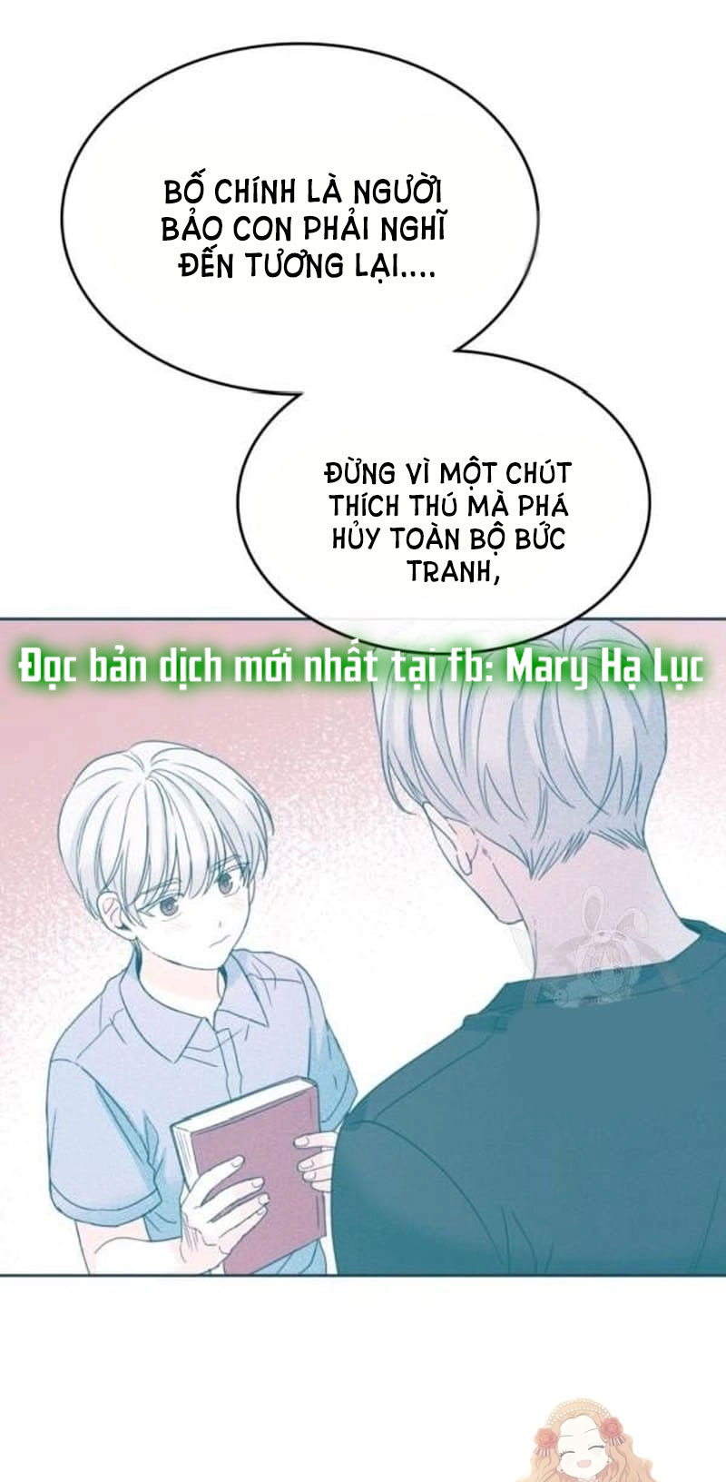 Luật của tiểu thuyết mạng - Inso's law Chap 128 - Next Chap 129