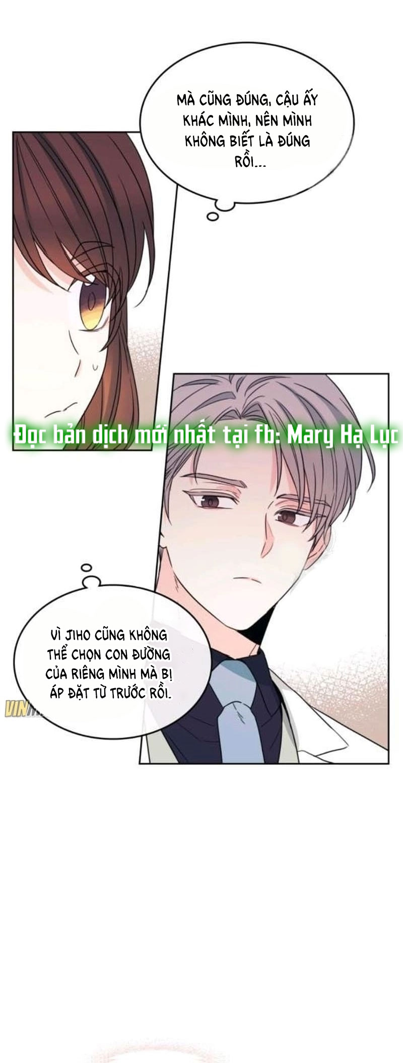 Luật của tiểu thuyết mạng - Inso's law Chap 128 - Next Chap 129