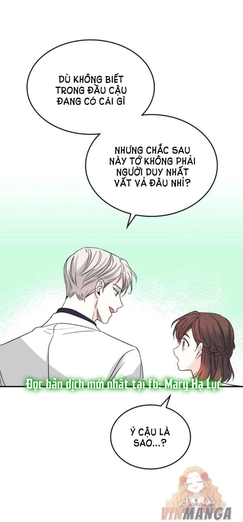 Luật của tiểu thuyết mạng - Inso's law Chap 128 - Next Chap 129