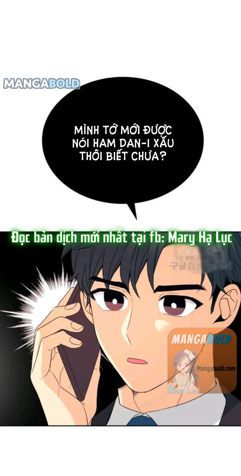 Luật của tiểu thuyết mạng - Inso's law Chap 129 - Next Chap 130