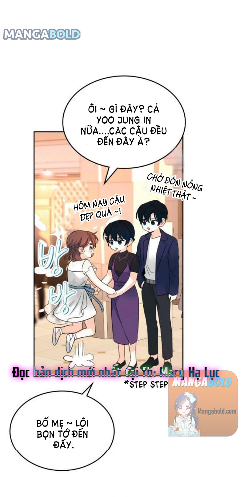 Luật của tiểu thuyết mạng - Inso's law Chap 129 - Next Chap 130