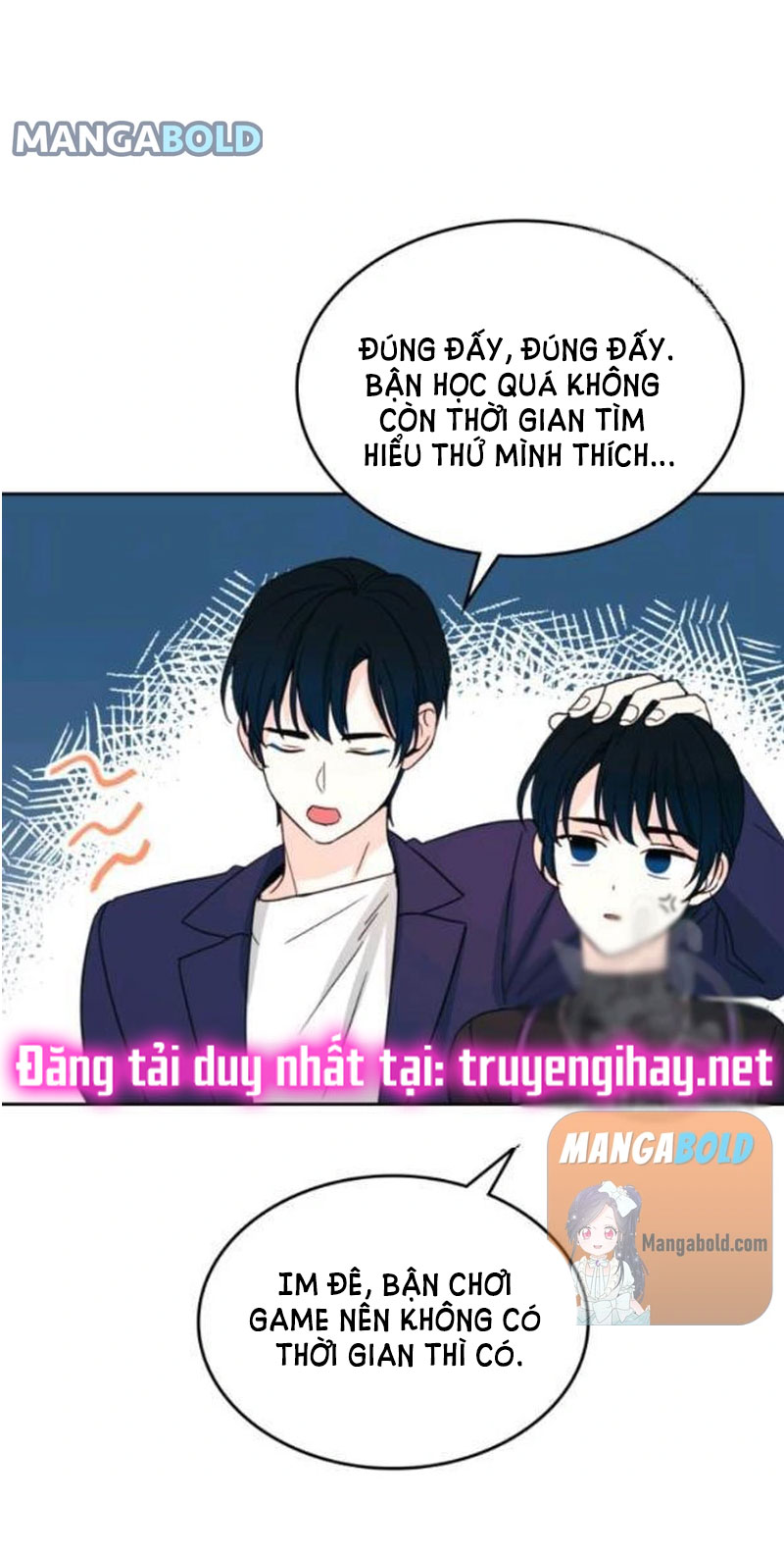 Luật của tiểu thuyết mạng - Inso's law Chap 129 - Next Chap 130