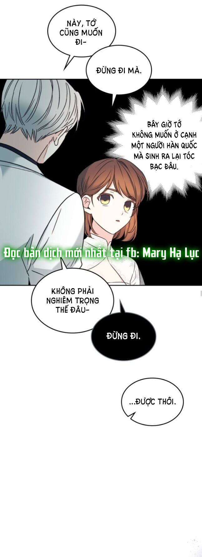 Luật của tiểu thuyết mạng - Inso's law Chap 130 - Next Chap 131