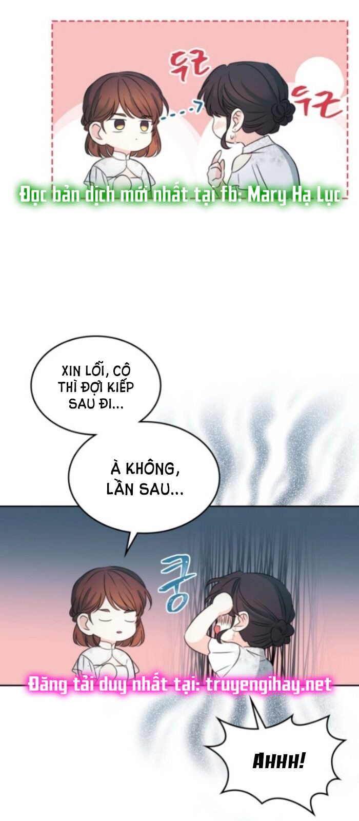 Luật của tiểu thuyết mạng - Inso's law Chap 130 - Next Chap 131