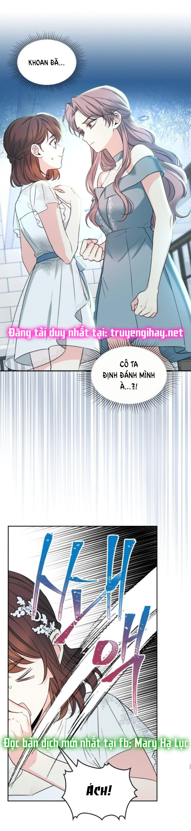 Luật của tiểu thuyết mạng - Inso's law Chap 130 - Next Chap 131