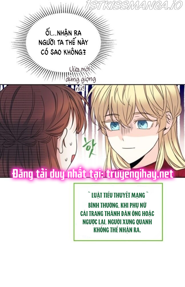 Luật của tiểu thuyết mạng - Inso's law Chap 133 - Trang 2