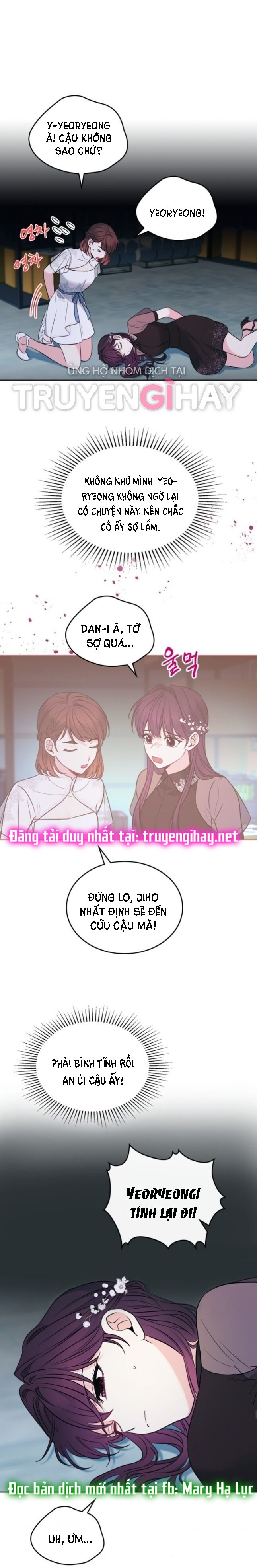 Luật của tiểu thuyết mạng - Inso's law Chap 139 - Trang 2