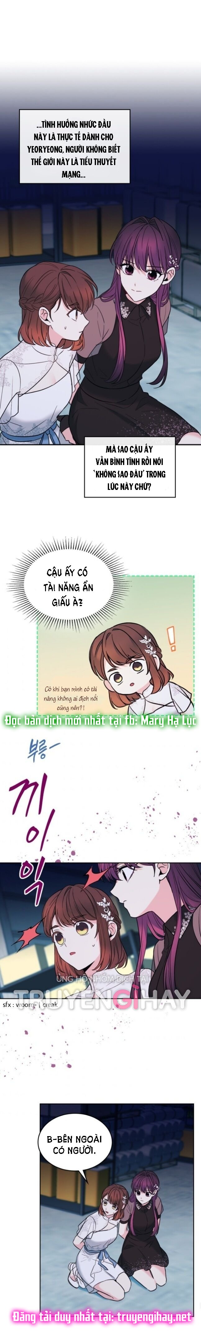 Luật của tiểu thuyết mạng - Inso's law Chap 139 - Trang 2