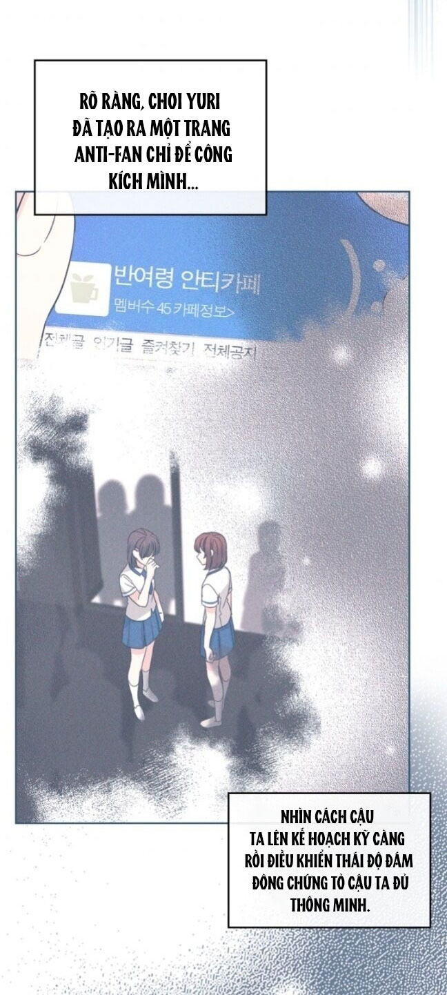 Luật của tiểu thuyết mạng - Inso's law Chap 141 - Trang 2