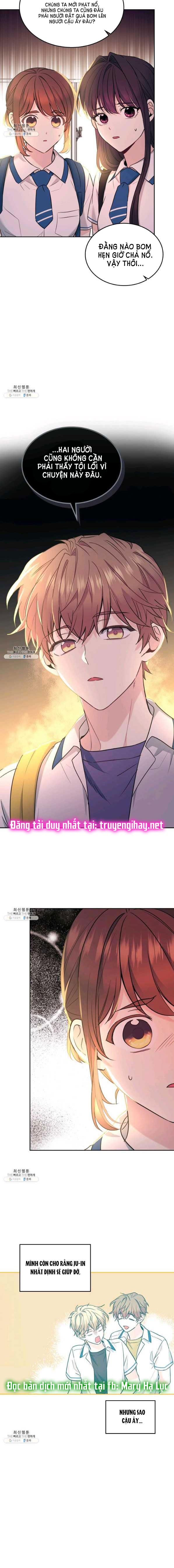 Luật của tiểu thuyết mạng - Inso's law Chap 149 - Trang 2