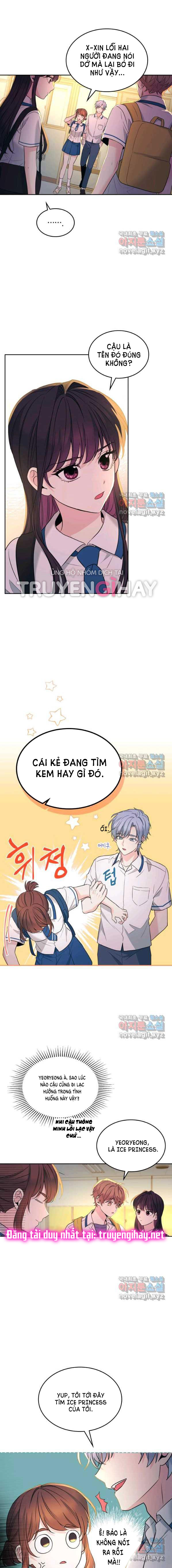 Luật của tiểu thuyết mạng - Inso's law Chap 150 - Next Chap 151