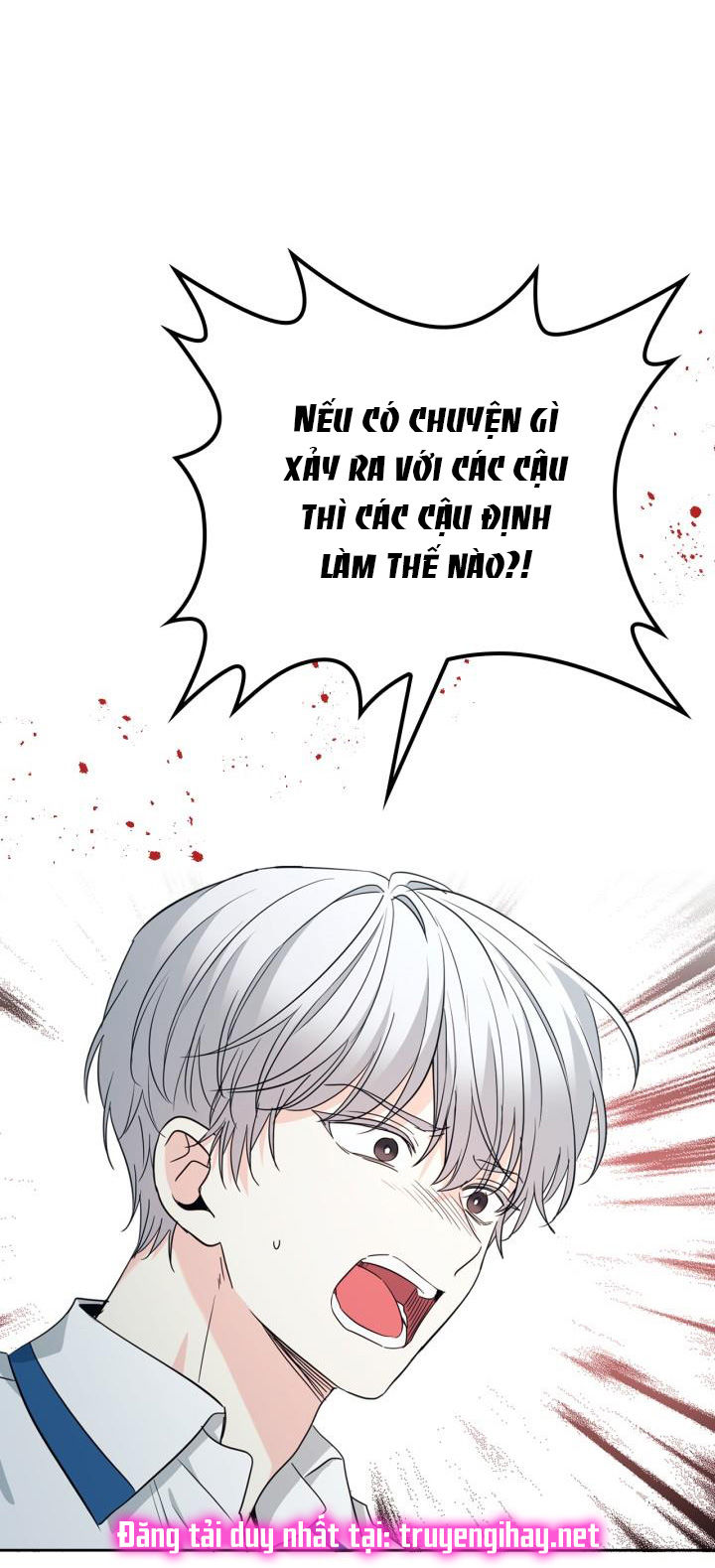 Luật của tiểu thuyết mạng - Inso's law Chap 159 - Trang 2