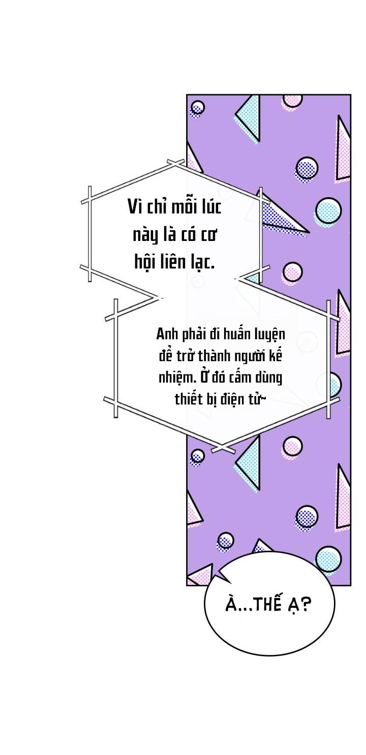 Luật của tiểu thuyết mạng - Inso's law Chap 159 - Trang 2