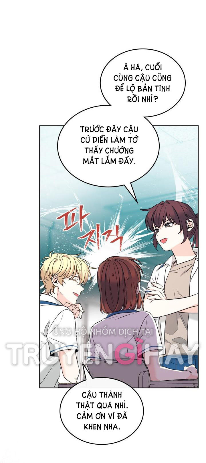 Luật của tiểu thuyết mạng - Inso's law Chap 163 - Next Chap 164