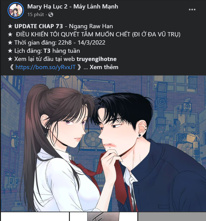 Luật của tiểu thuyết mạng - Inso's law Chap 171 - Next Chap 172