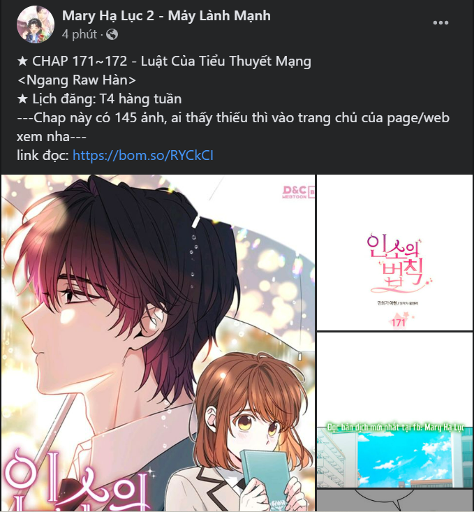 Luật của tiểu thuyết mạng - Inso's law Chap 172 - Trang 2