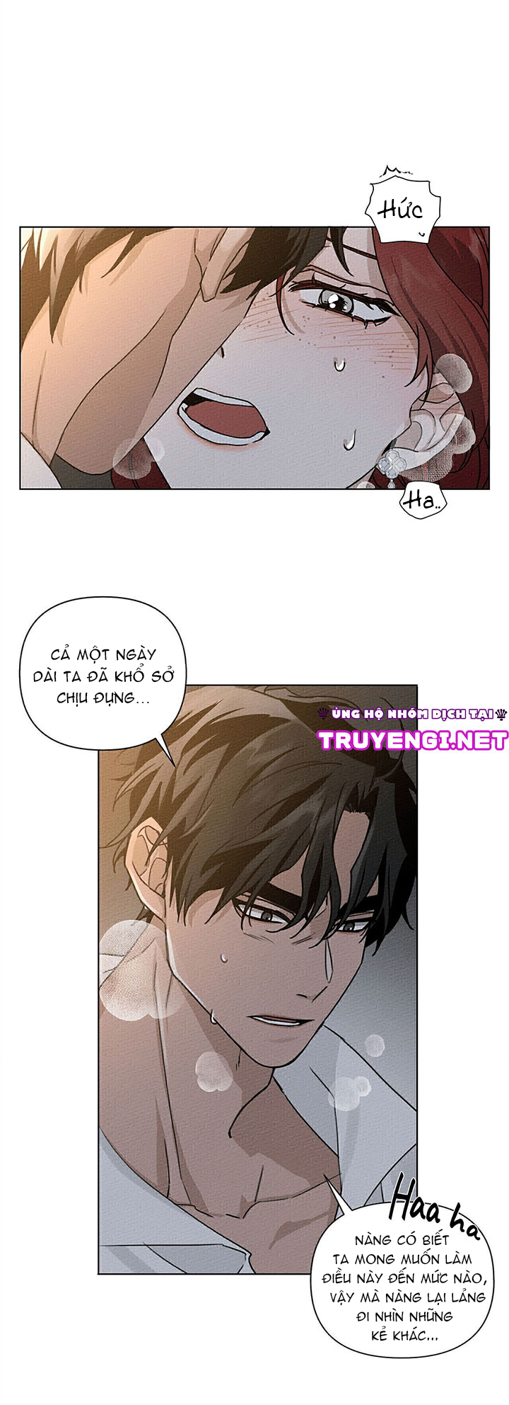 16+ Dưới Bóng Cây Sồi Chap 12 - Trang 2