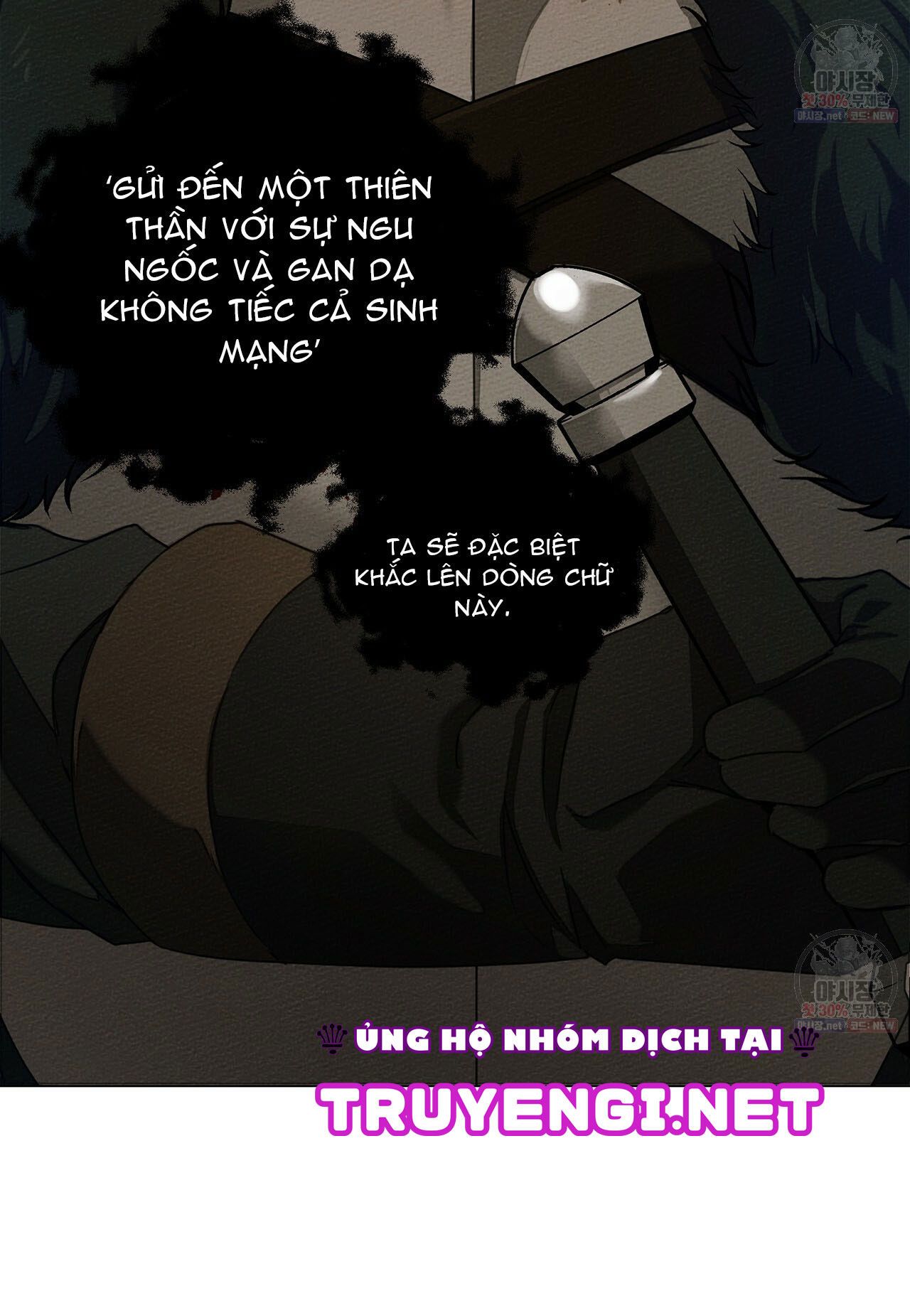 16+ Dưới Bóng Cây Sồi Chap 25 - Trang 2