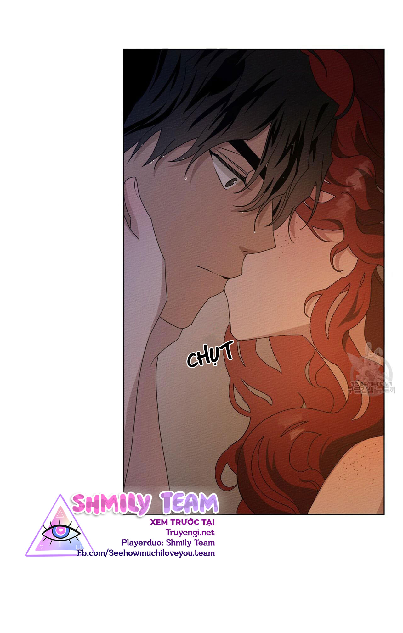 16+ Dưới Bóng Cây Sồi Chap 28 - Trang 2