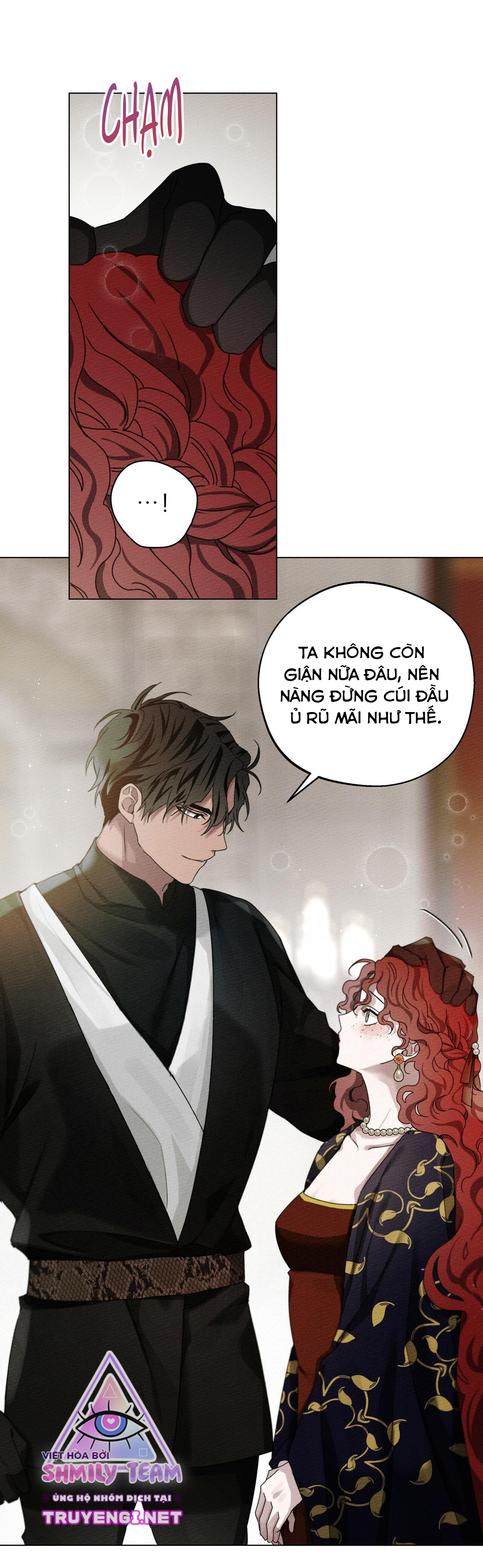 16+ Dưới Bóng Cây Sồi Chap 30 - Trang 2