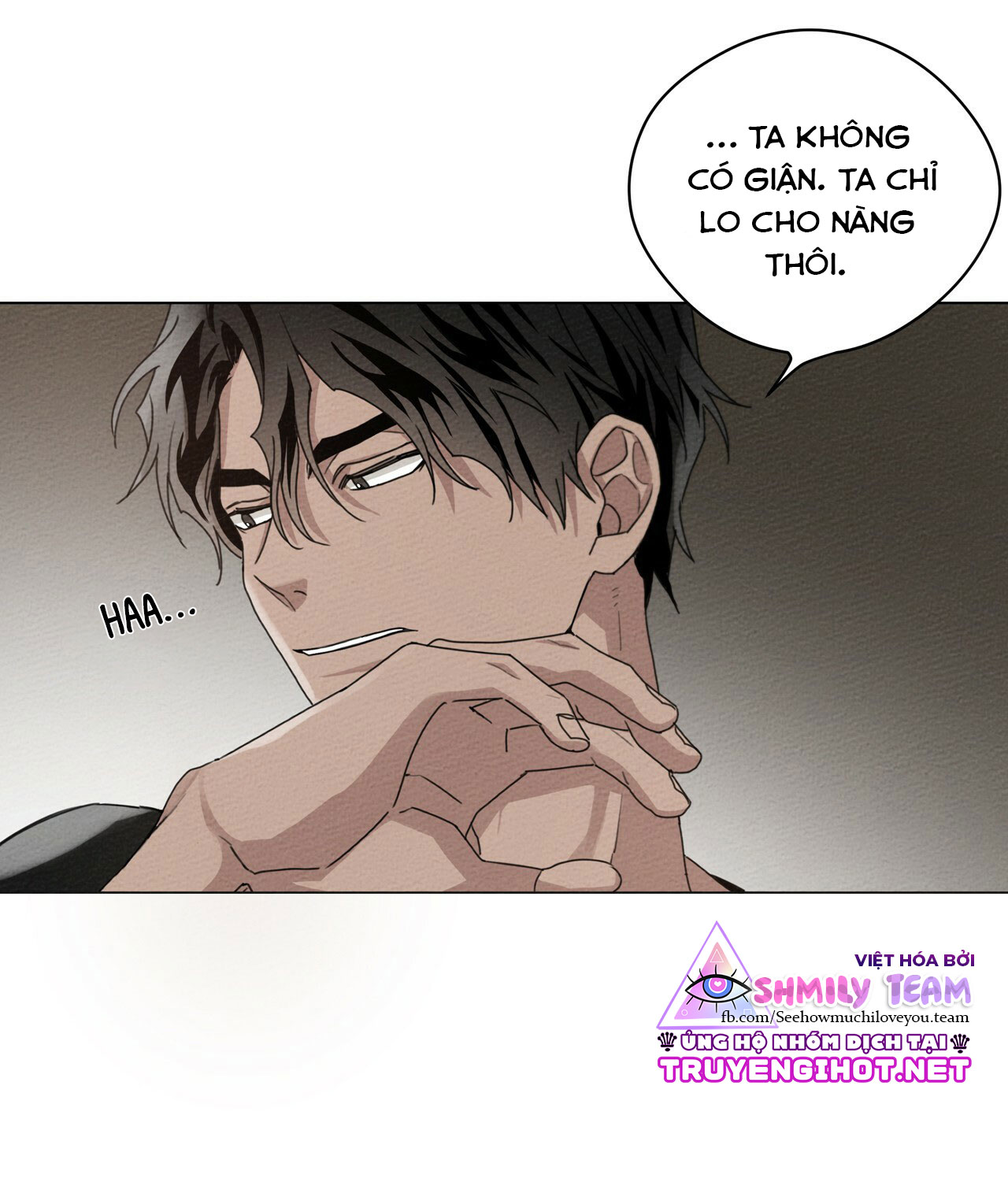 16+ Dưới Bóng Cây Sồi Chap 32 - Trang 2