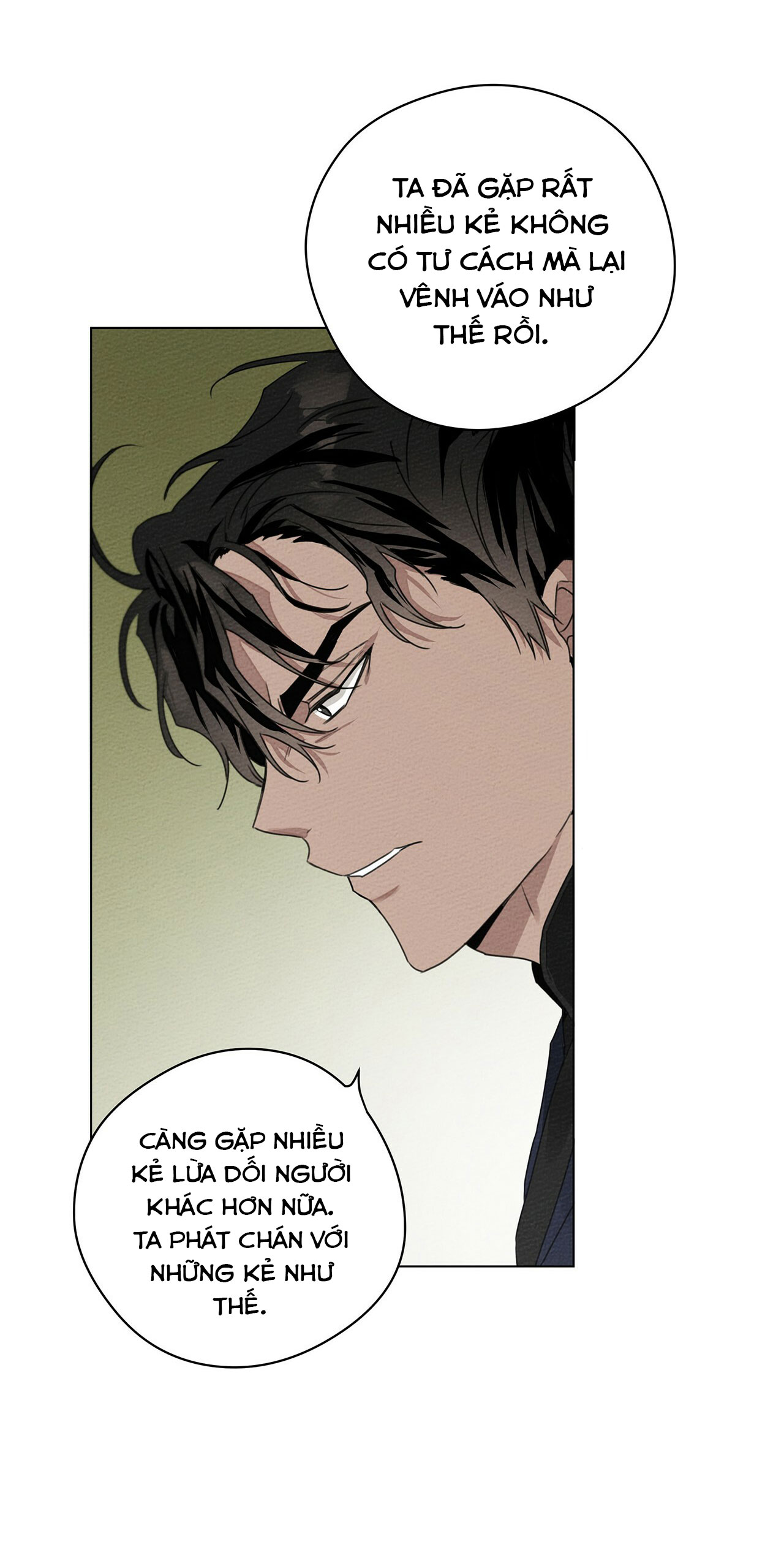 16+ Dưới Bóng Cây Sồi Chap 33 - Trang 2