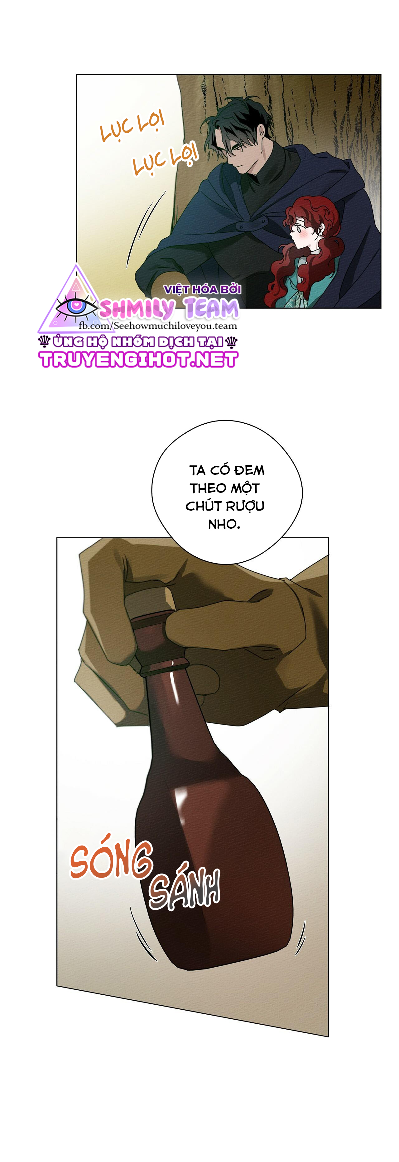 16+ Dưới Bóng Cây Sồi Chap 34 - Trang 2