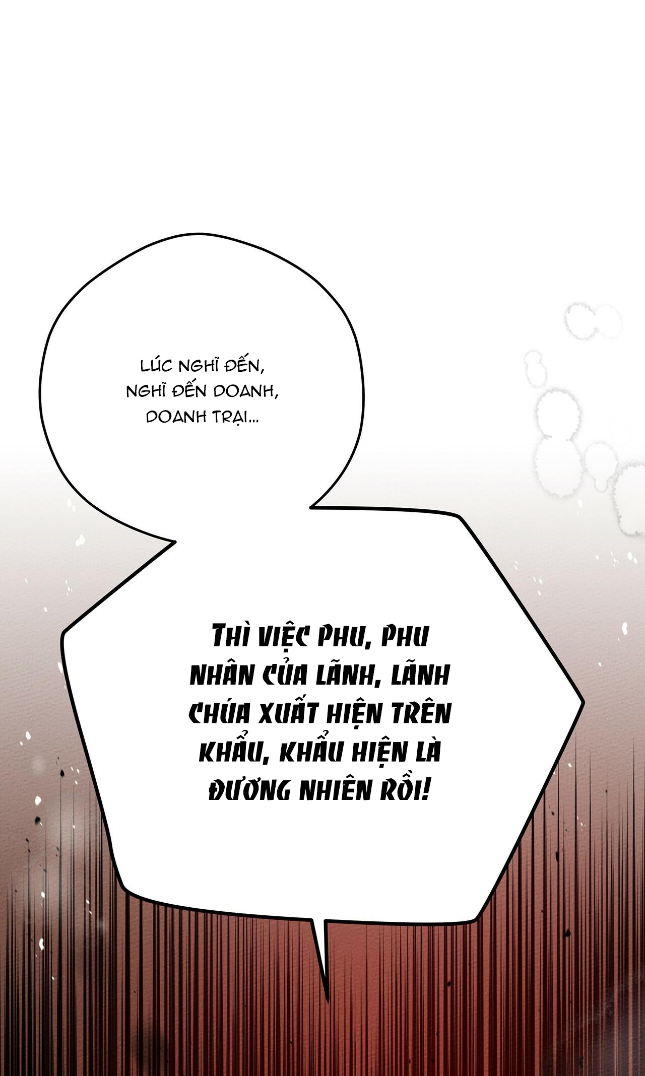 16+ Dưới Bóng Cây Sồi Chap 40.1 - Trang 2