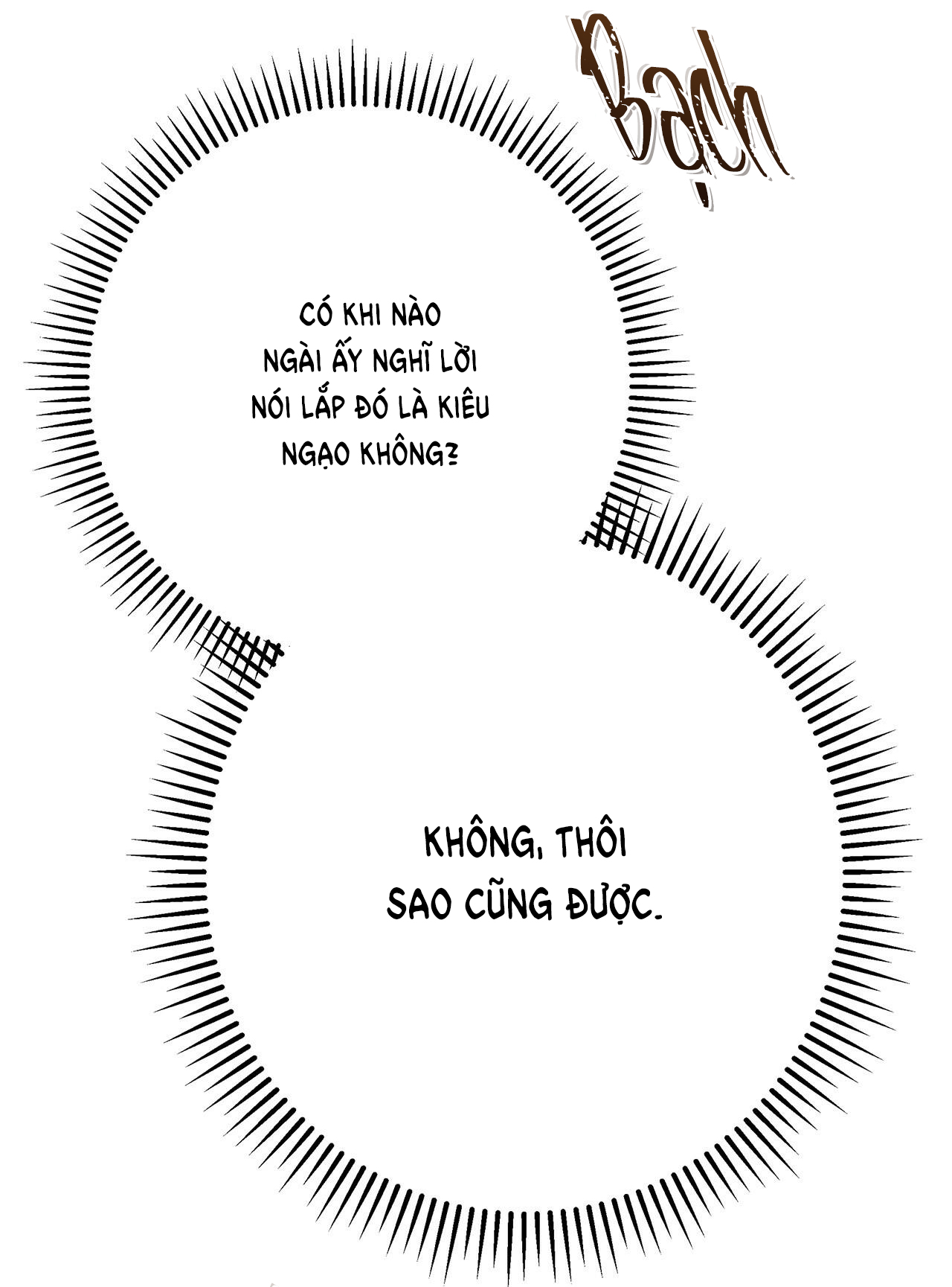 16+ Dưới Bóng Cây Sồi Chap 40.1 - Trang 2