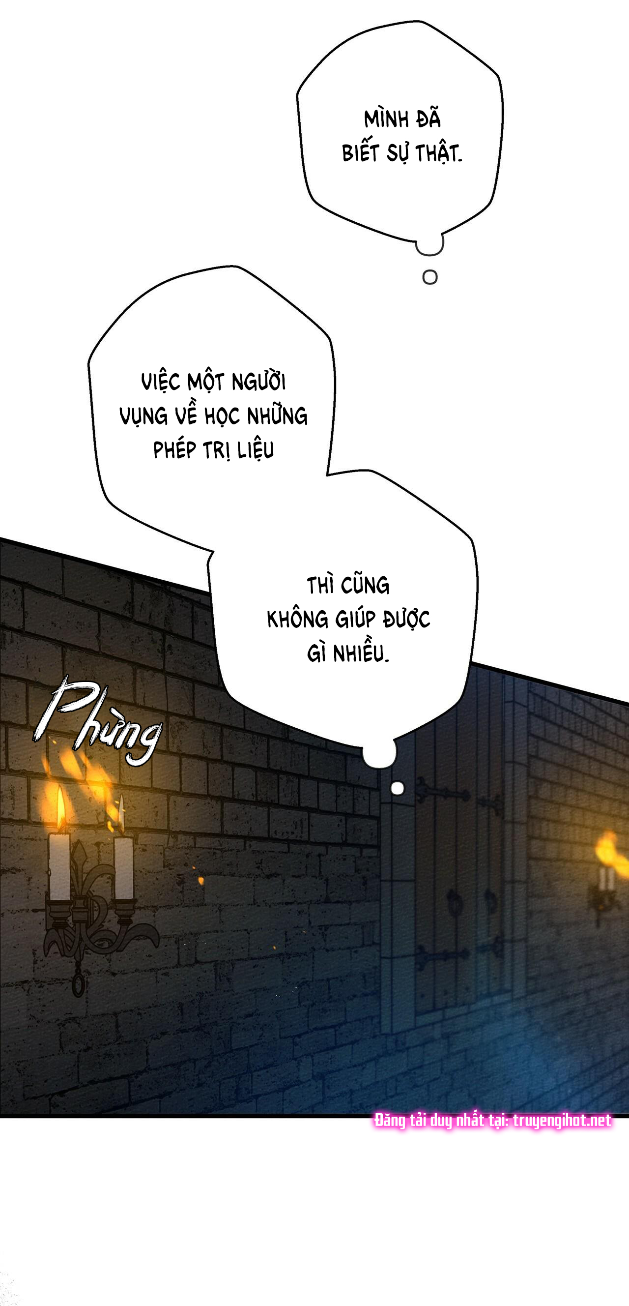 16+ Dưới Bóng Cây Sồi Chap 41.1 - Trang 2