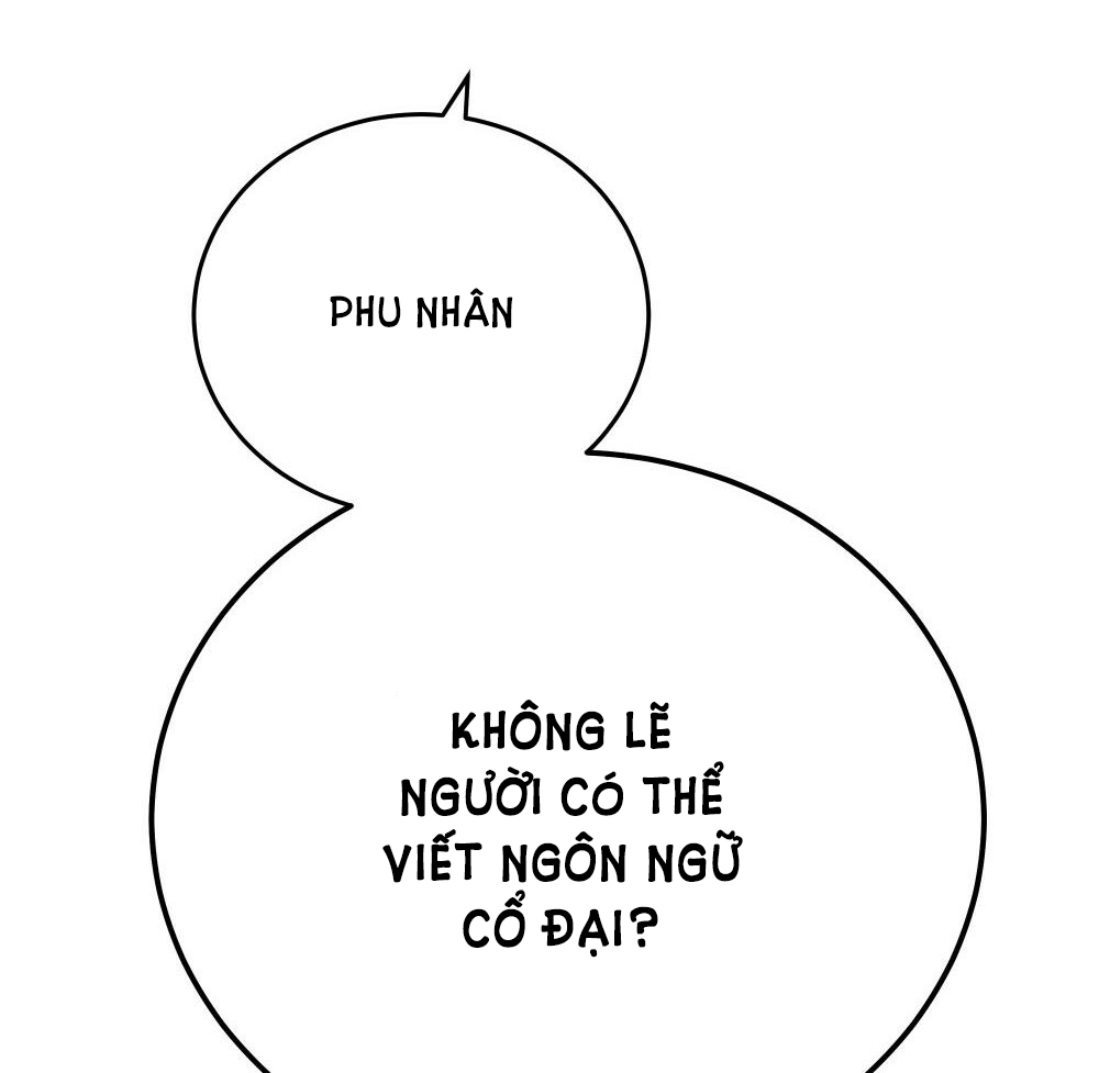 16+ Dưới Bóng Cây Sồi Chap 42.1 - Trang 2