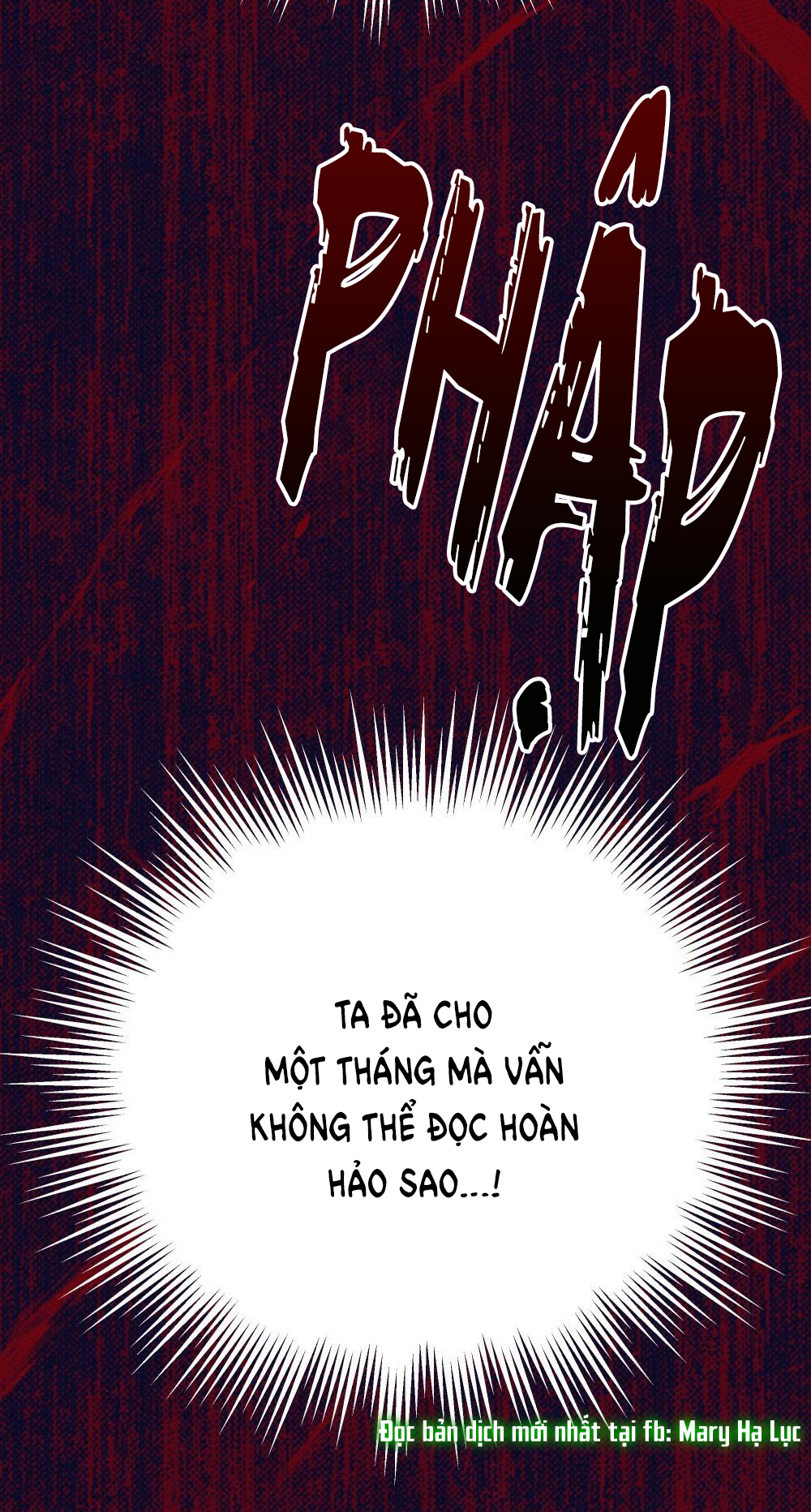 16+ Dưới Bóng Cây Sồi Chap 42.1 - Trang 2