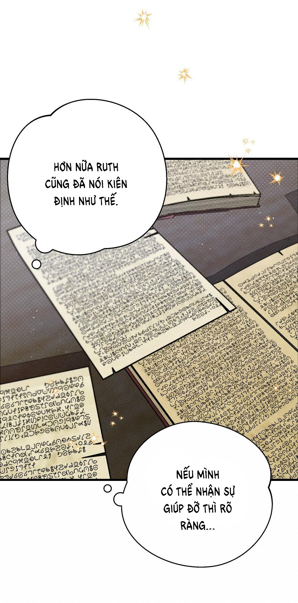 16+ Dưới Bóng Cây Sồi Chap 42.2 - Trang 2