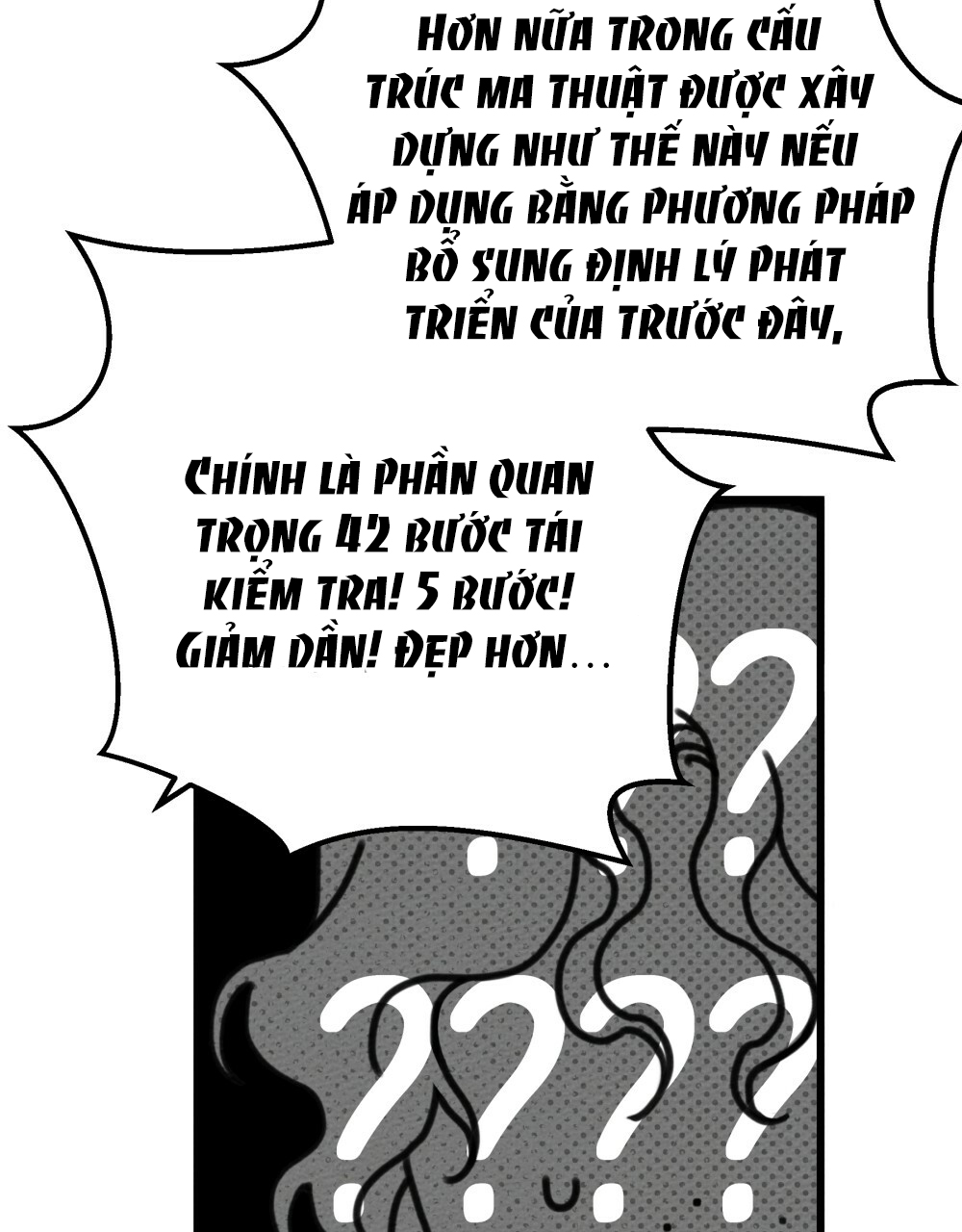 16+ Dưới Bóng Cây Sồi Chap 43.1 - Trang 2