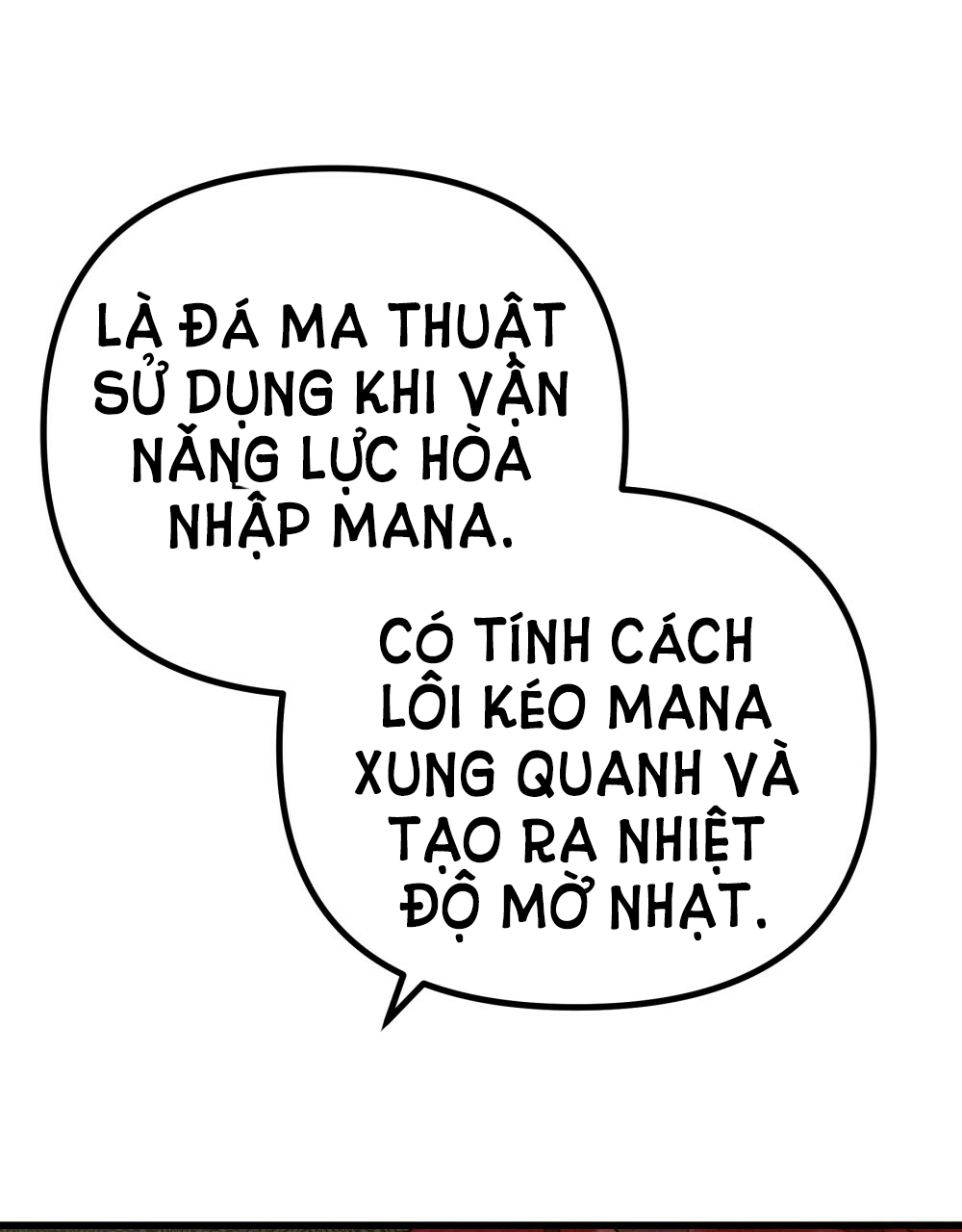 16+ Dưới Bóng Cây Sồi Chap 43.2 - Trang 2