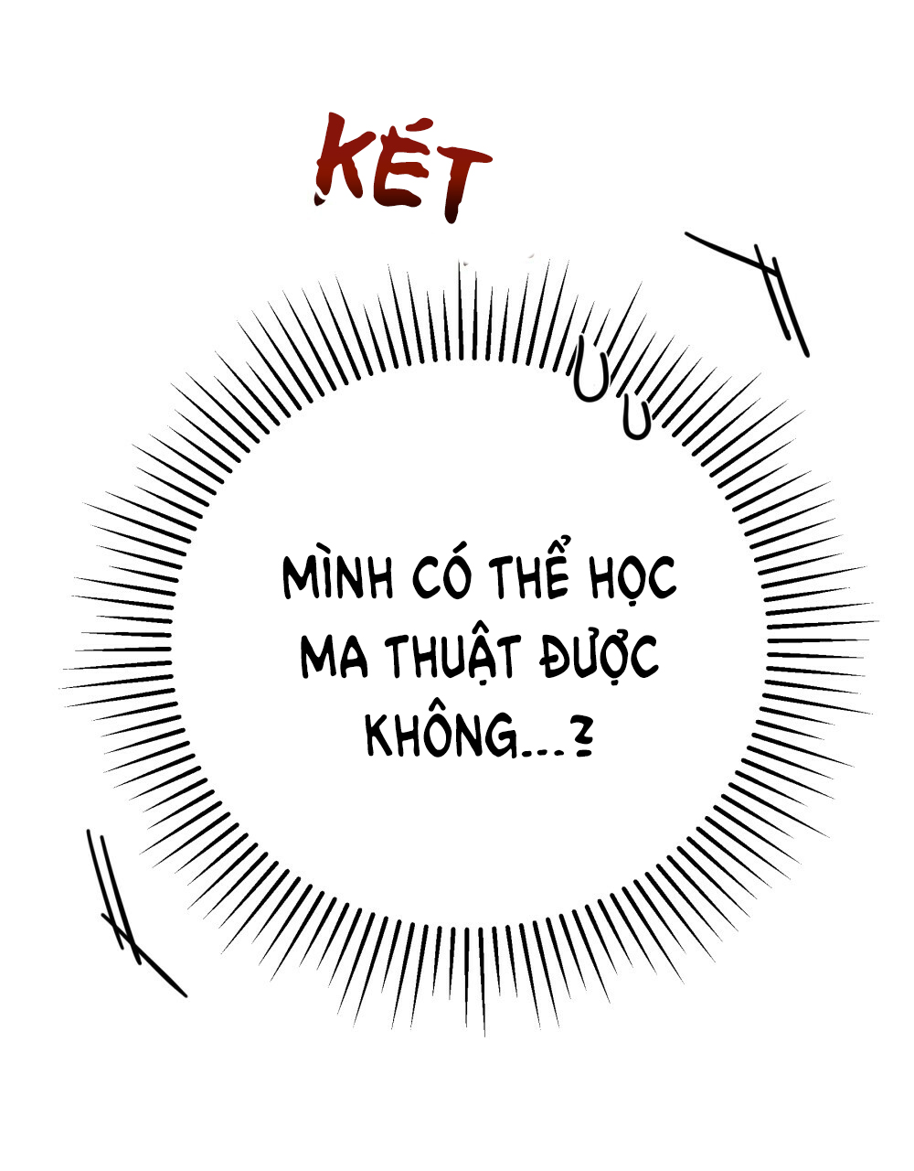 16+ Dưới Bóng Cây Sồi Chap 43.2 - Trang 2