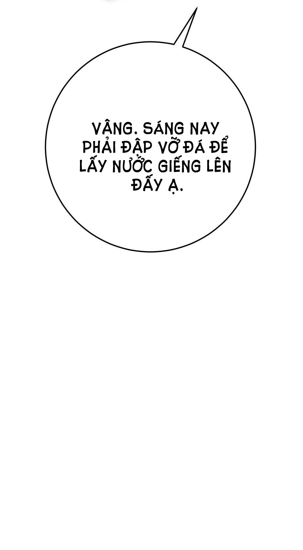 16+ Dưới Bóng Cây Sồi Chap 44.1 - Trang 2