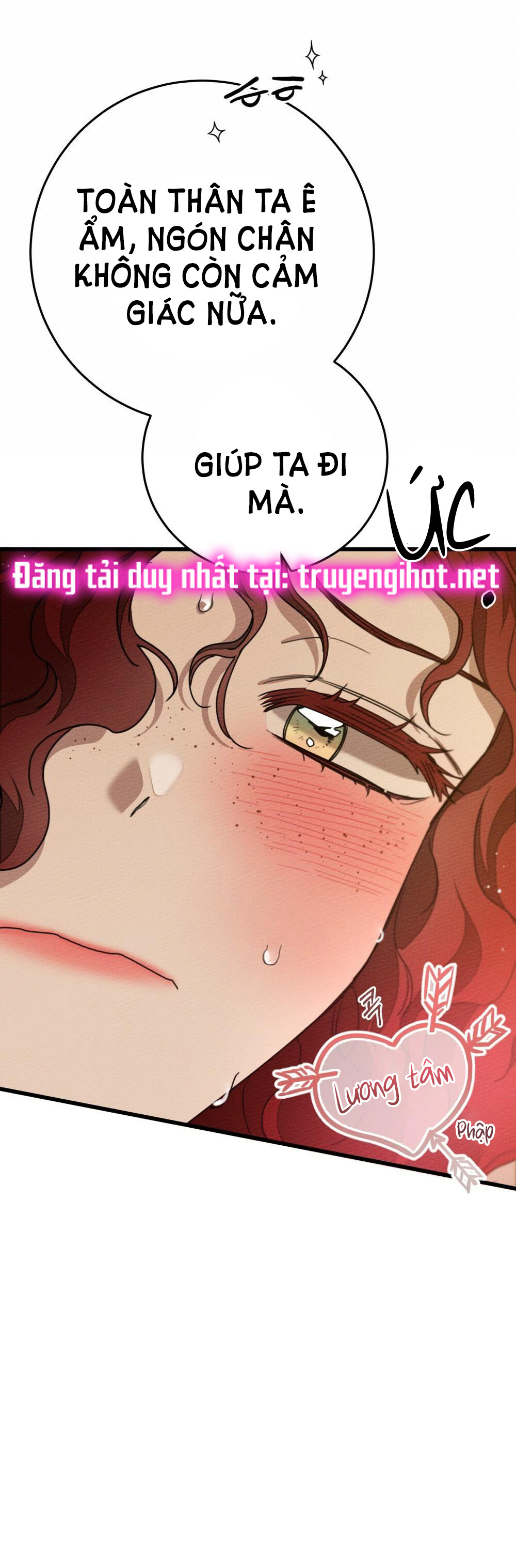 16+ Dưới Bóng Cây Sồi Chap 45.1 - Trang 2