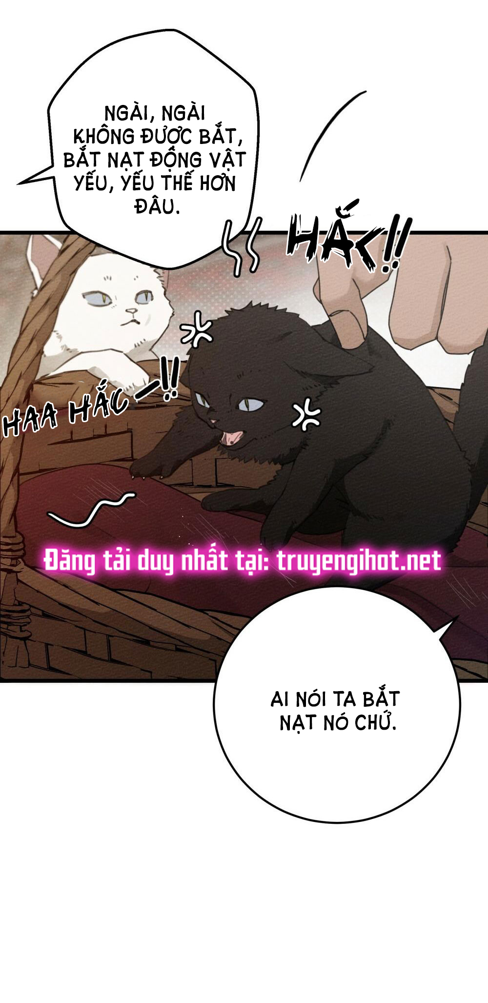 16+ Dưới Bóng Cây Sồi Chap 46.2 - Trang 2