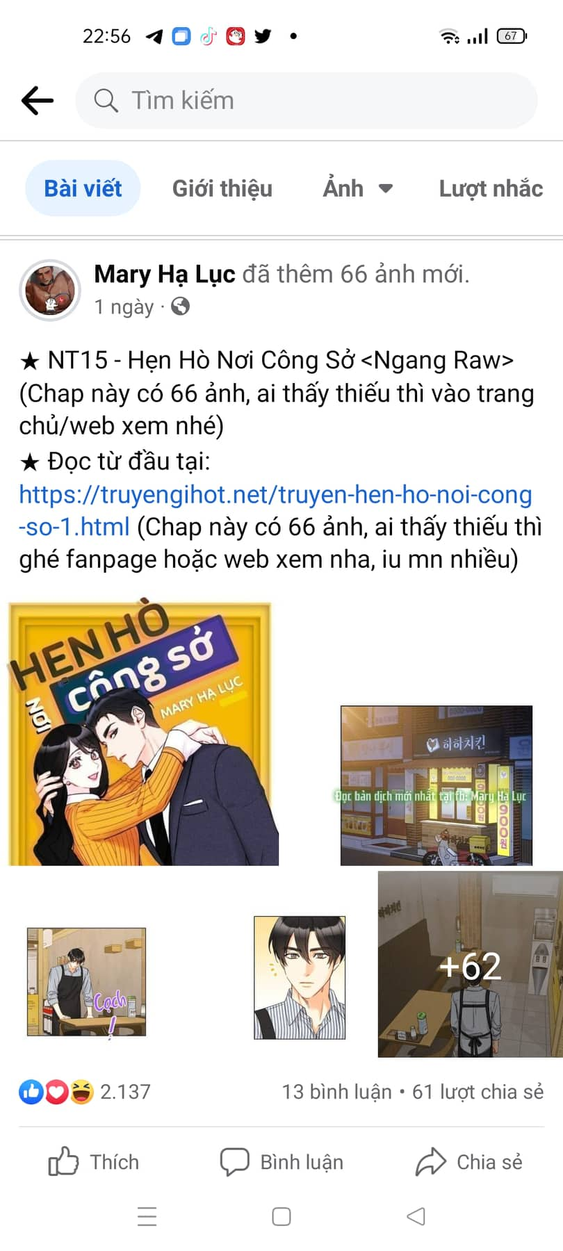 16+ Dưới Bóng Cây Sồi Chap 46.3 - Trang 2