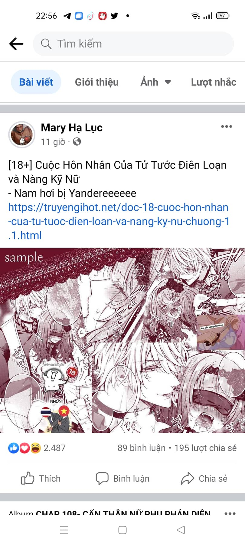 16+ Dưới Bóng Cây Sồi Chap 46.3 - Trang 2