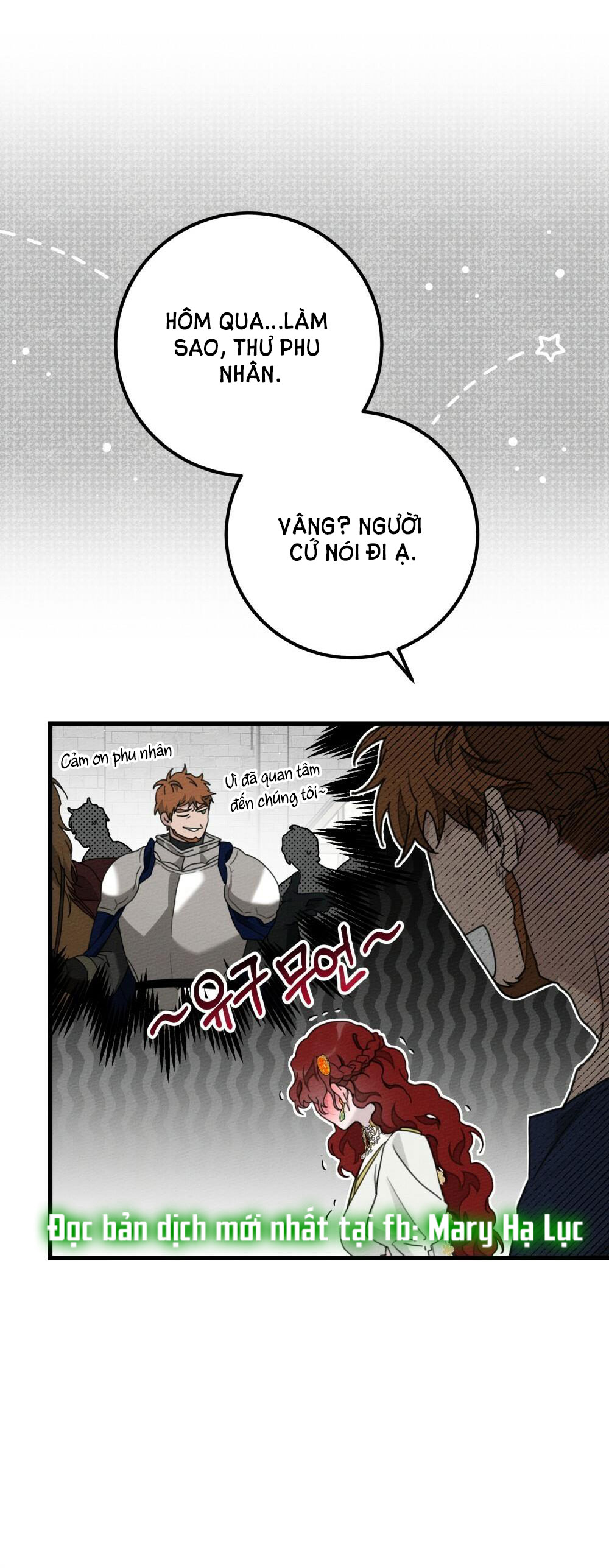 16+ Dưới Bóng Cây Sồi Chap 48.1 - Trang 2