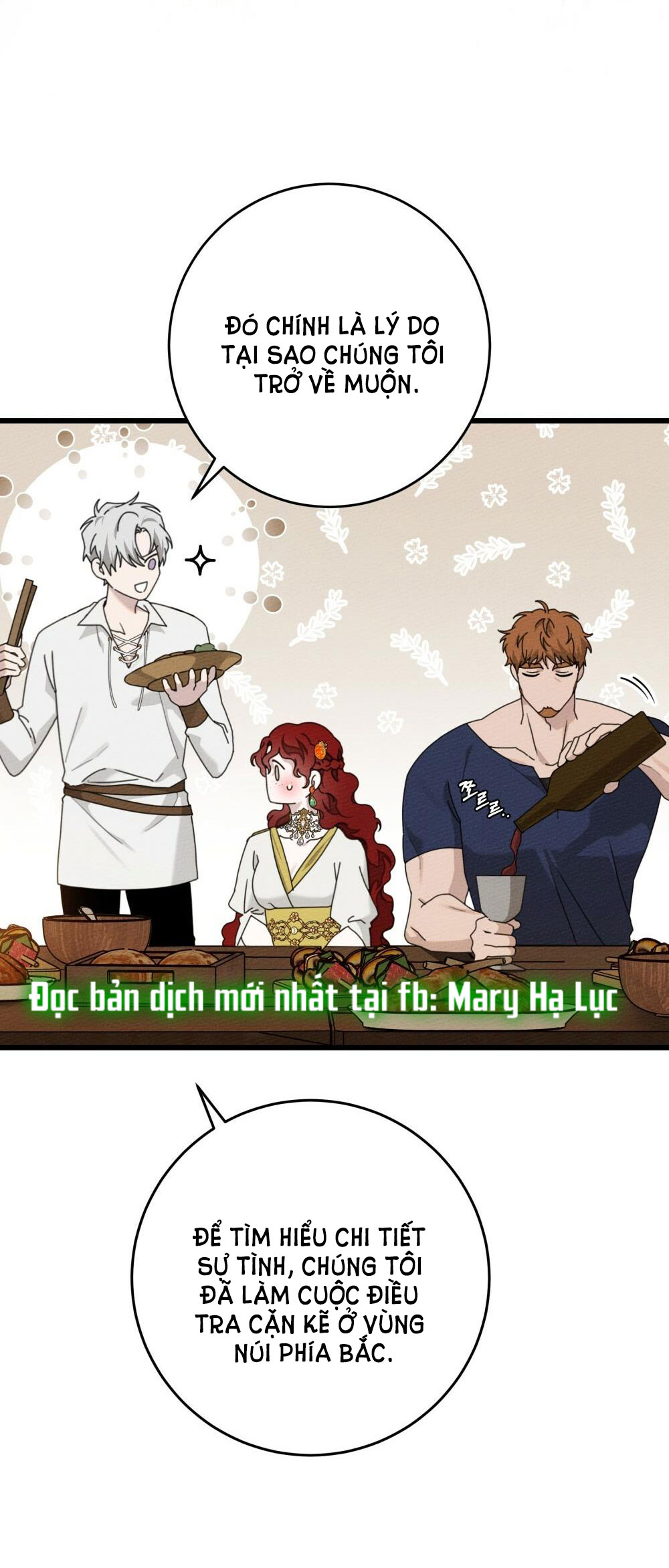 16+ Dưới Bóng Cây Sồi Chap 48.1 - Trang 2