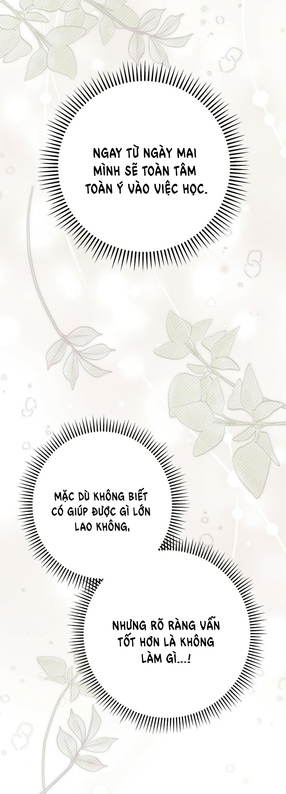 16+ Dưới Bóng Cây Sồi Chap 48.1 - Trang 2